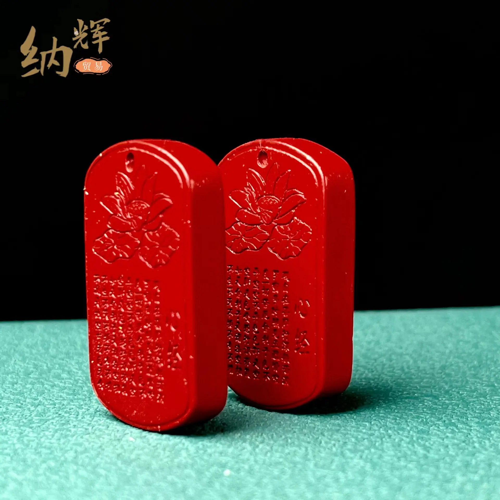 微信图片_202306071717174