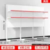 Prateleira superior do freezer expositor de sorvete rack de exibição rack de armazenamento freezer de noz de betel exterior geladeira supermercado rack de suspensão rack de armazenamento