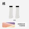 Calcetines de Cinco Dedos Calidad SuperiorCalcetines de Media Caña con Bloques de Color para Mujer 10A, Antibacterianos, Resistentes al Olor, Absorbentes del Sudor, Calcetines Deportivos, Separados por Dedos, Largos