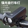Luz Frontal para Bicicleta Luz Frontal Mtb Linterna Imitación Carbono Luz para Montar de Noche Carga USB Luz Frontal para Bicicleta Infantil
