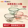 Concha de Água de Plástico Transparente Personalizada para Cozinha Doméstica, Concha de Água de Plástico Transparente para Pendurar, Concha de Água de Plástico Espessada com Bico