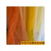 Jardim de Infância Atmosfera de Cores de Outono Criação de Ambiente Série Amarela Malha Decorativa de Fundo Decoração de Teto de Casamento Cortina de Gaze Laranja