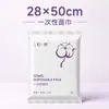 Toalhas de banho descartáveis embaladas individualmente, espessadas para uso em hotéis e pousadas, ideais para viagens e portáteis, disponíveis para atacado e dropshipping