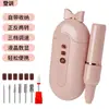 Cargador Pulidor de Uñas Portátil Almacenamiento de Cabezal de Lijado Eliminación Rápida de Uñas Moldeado de Uñas Cabezal de Lijado Máquina para Arte de Uñas Lijadora Eléctrica de Uñas