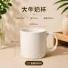 Fabricantes de tazas de cerámica, tazas de porcelana blanca, logotipo personalizado, taza de té de hotel con tapa, taza de regalo sencilla, impresión de letras