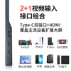 Pantalla portátil de 15.6 pulgadas 144Hz 100% gama de colores SWITCH pantalla portátil pantalla secundaria de expansión para portátil