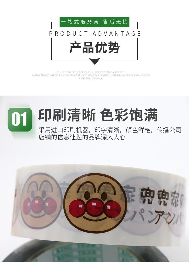 19116755710_1825645831