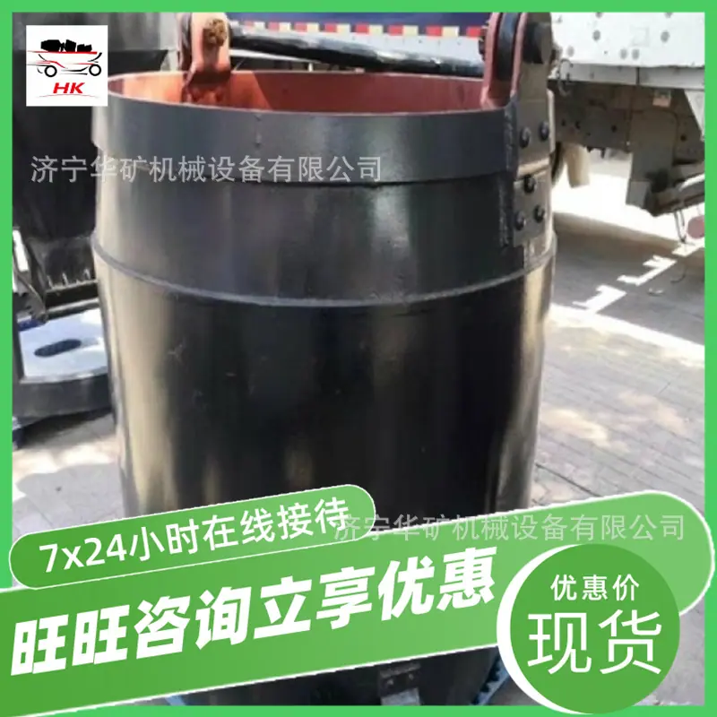 QQ截图20211223164316.png