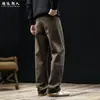 "Mezcla de Lyocell" Estilo Old Money Lujo Ligero Minimalista Jeans Blanco Leche para Hombre Primavera y Otoño Pierna Recta Elásticos Pantalones Casuales