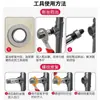 Extractor de Hilo Roto para Grifo, Extractor de Tornillo de Hilo Roto para Válvula de Ángulo, Extractor de Hilo Roto para Grifo de Tubería de Agua Rota
