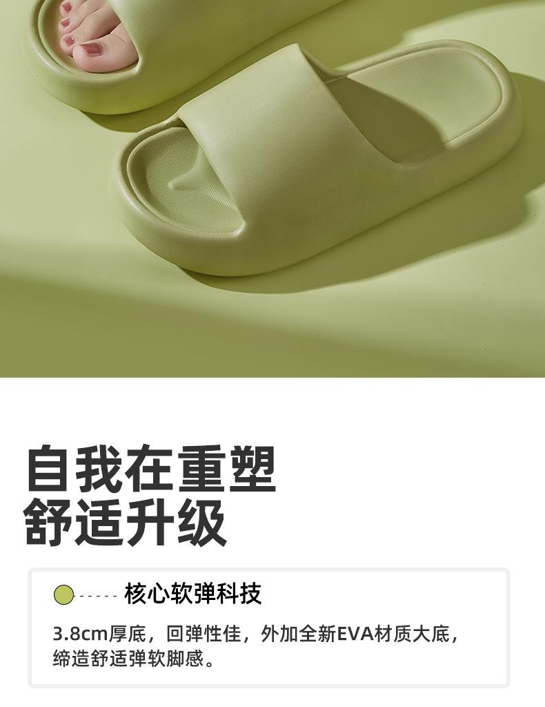 详情_06
