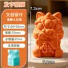 Molde de Silicona de Yeso de León de Piedra para Difusor, Molde Blanco de Animal de Dibujos Animados, Forma de Muñeco Pequeño Estilo Chino 3D para Bricolaje