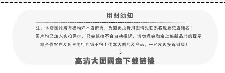 渔夫帽详情页3735-恢复的_01.jpg