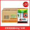 Salsa de Soja Dulce Acompañante de Cebolleta Xinhe 400g*30 Bolsas Uso Comercial Salsa para Dipear Cebolleta para Hotcakes, Pato Asado, Fideos Fritos Salsa Tienda Principal