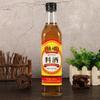 Frete Grátis Vinho de Cozinha Hengshun, Caixa Completa com 12 Garrafas, Cozinha Comercial, Tempero para Pratos, Desodorizante, Vinho Amarelo, Zhenjiang, Atacado Doméstico Uso Especial