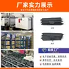 Kit de Reparo de Lâmina para Saída de Ar Condicionado e Grelha de Saída de Ar (Dianteira e Traseira) para Maserati Levante
