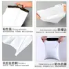 Novo 45*54 Branco Material Novo Saco Expresso de Baixa Pressão Embalagem de Pacote Expresso para E-commerce Saco Manual Atacado