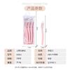 Lmltop Paquete de Tres Navajas de Acero Inoxidable para Cejas con Mango Largo y Red Protectora para Principiantes A0851