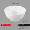 Tigela Pequena Branca Tigela de Sopa Cantina Restaurante Comercial Tigela de Arroz Chinesa Tigela de Mingau Porcelana de Imitação Plástico Tigela Redonda Atacado