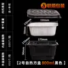 Caja de Almuerzo Desechable Autocalentable, Olla Autocalentable, Caja de Hot Pot, Bolsa Autocalentable Específica para Alimentos, Empaque para Llevar Caja de Almuerzo de PP