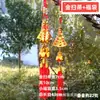 Año Nuevo Festival de Primavera hilo de seda calabaza cera colgante pequeño maceta adornos árbol rico inauguración de casa nuevo hogar decoración interior decoración festiva