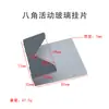Pieza Móvil Colgante de Vidrio Gancho de Baño Gancho Cola de Milano Pieza de Fijación Triangular para Muebles Gancho para Espejo Accesorios de Marco Redondo de Aleación de Aluminio