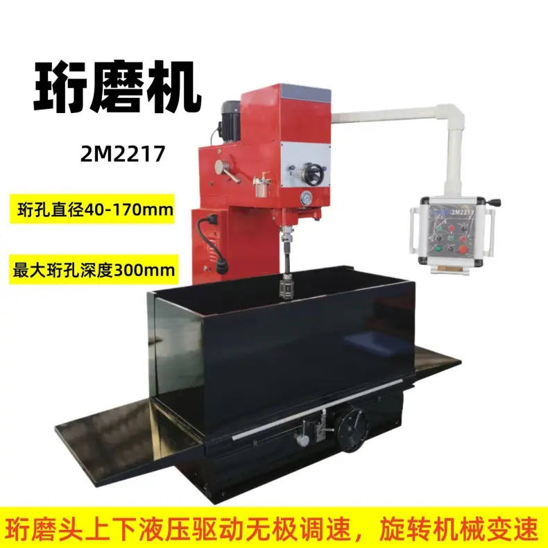 2M2217主图1-790.jpg