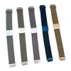 Correa de Reloj Milanesa Universal de Cabeza Convexa 12/14 mm Acero Inoxidable Bucle Magnético Grabado Láser Correa de Repuesto Impresa
