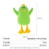 Juguetes para Perros Pueden Hacer Sonidos, Auto-Placer, Juguetes Interactivos para Mascotas con Forma de Pato, Molienda de Dientes y Alivio del Aburrimiento, Venta al por Mayor Transfronteriza Lista para Usar