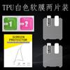 Adecuado para Little Genius Z9 Reloj Teléfono Infantil Película de Vidrio Templado Z9A Cobertura Total Alta Definición Anti-Rayaduras Película Protectora