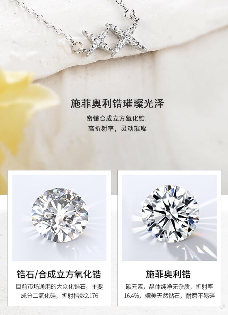 详情图片_06.jpg
