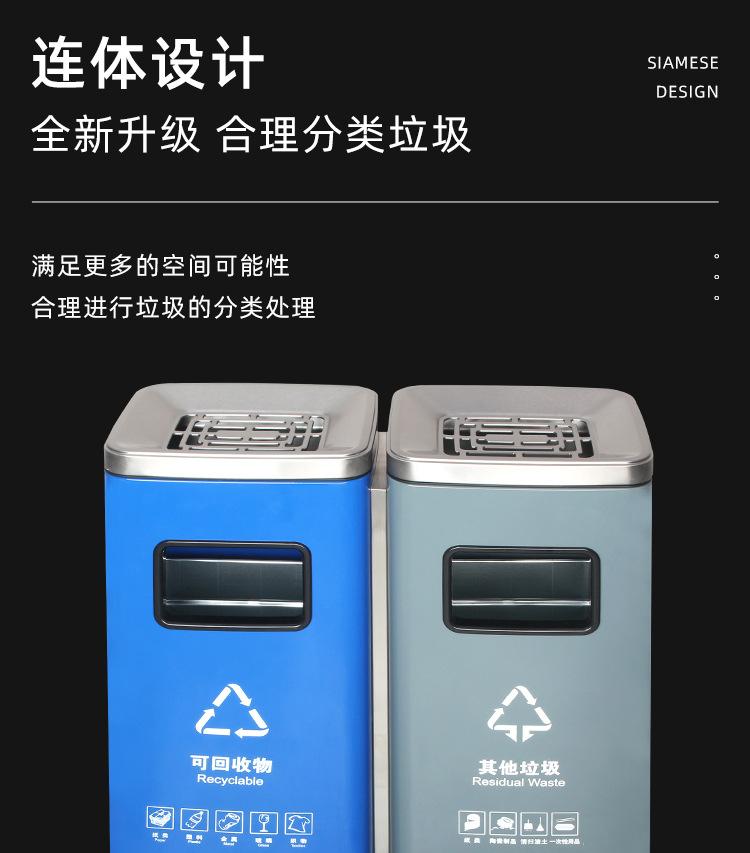 详情_08.jpg