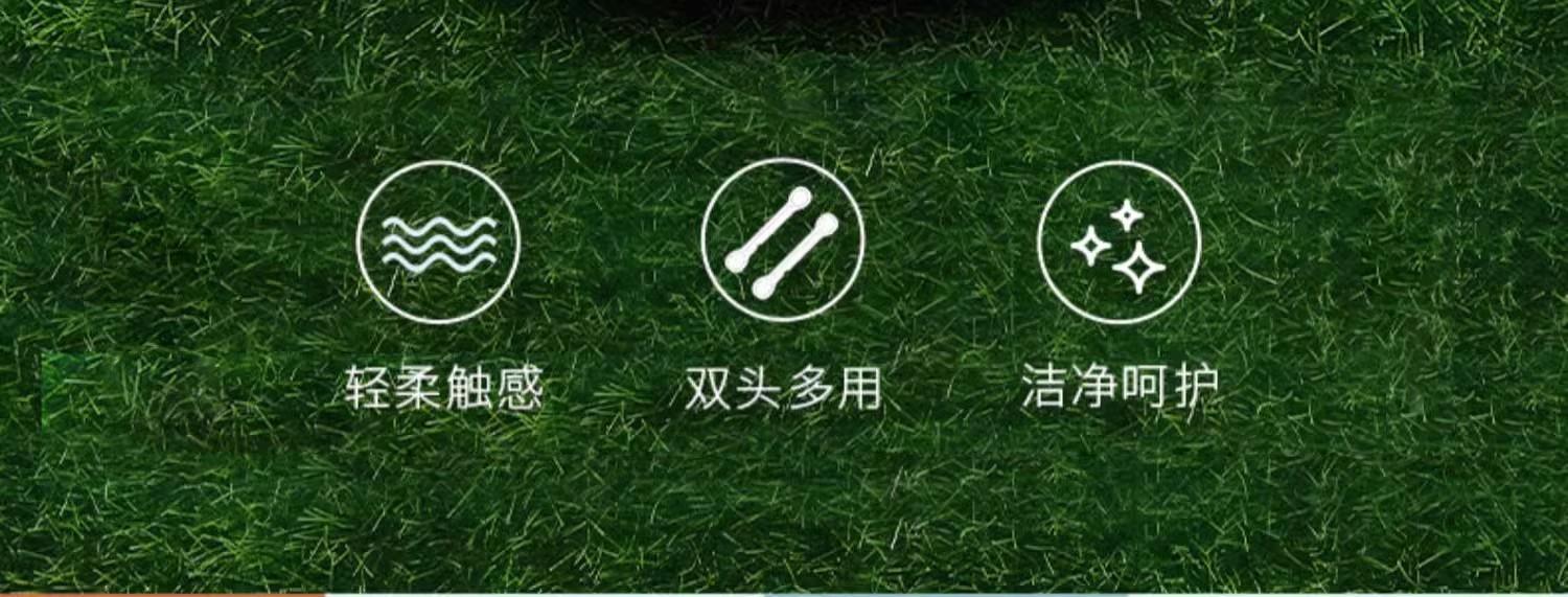 详情图03.jpg