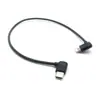 Cabo de Dados Duplo Personalizado Tipo-C cm Dobra Lateral para C94 Cabo de Dobra Lateral Transferência de Equipamento Digital