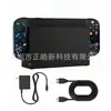 Controladores de Jogo Hit Ns2 Switch Joycon Esquerdo e Direito Transfronteiriços com Iluminação RGB Deslumbrante e Wake-Up Bluetooth 5.2