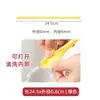Palito de Silicone Dobrável Mais Vendido da Amazon, Palito de Silicone de Grau Alimentício, Palito Colorido Dobrável e Lavável