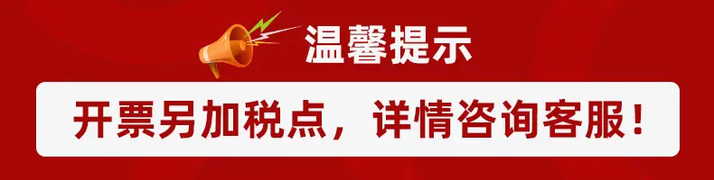 微信图片_20210913151934