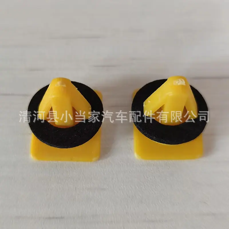 79b7474389a34836e86fbcba8a4b3d