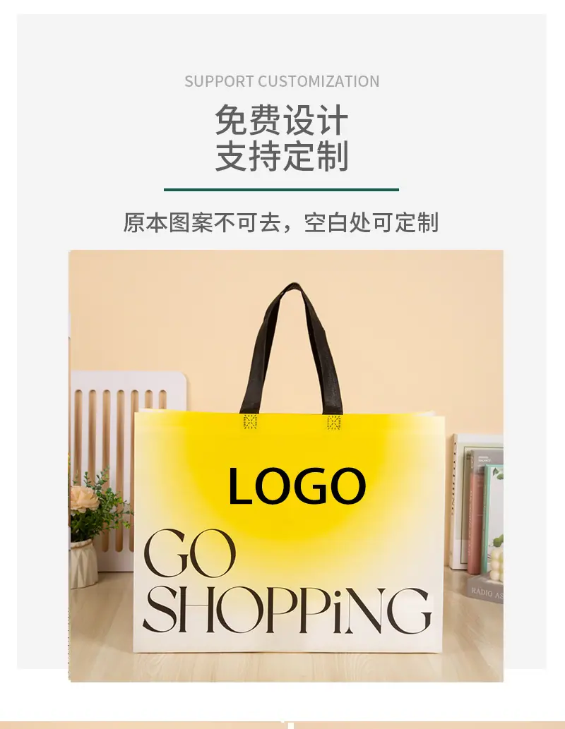 GO详情页_03.jpg