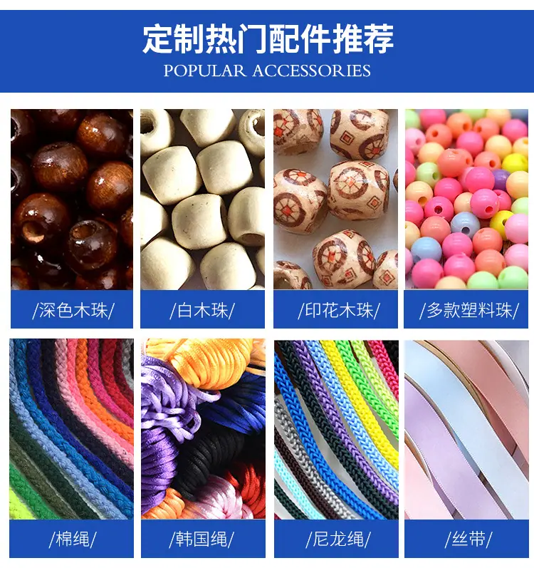详情_10