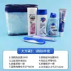 Set de tocador de viaje champú loción de baño almacenamiento portátil bolsa de aseo completo en stock venta al por mayor