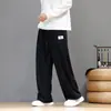 Pantalones Casuales de Pana Otoño/Invierno 2026 para Hombre Estilo Chino Pierna Recta Holgada Pantalones Harem Pantalones Retro Modernos Talla Grande