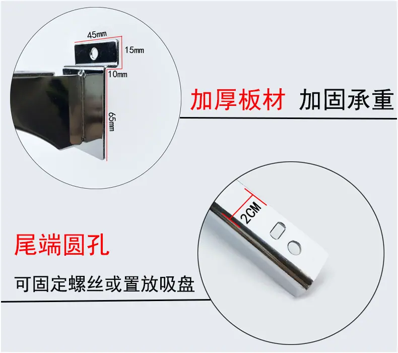 产品细节详情7