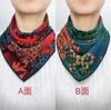 Otoño e Invierno nuevo terciopelo australiano de algodón bufanda triangular de doble cara con doble flor protección para el cuello bufanda triangular cálida a la moda para mujer estilo occidental que combina con todo
