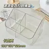 Caja de almacenamiento de cosméticos de escritorio, caja de plástico acrílico transparente, caja compartimentada para labiales, soporte para brochas de maquillaje de dormitorio, portalápices