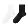 Calcetines para Mujer, Algodón Puro, Malla Fina Transpirable para Primavera y Verano, Calcetines Deportivos Antiolor Antideslizantes de Verano Largos Sin Costuras