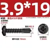 Parafusos autoatarraxantes de aço inoxidável 410, cabeça cruzada, cabeça redonda, design de cauda de andorinha M4.2M4.8mm