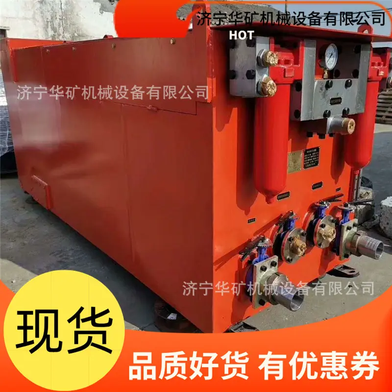 QQ截图20200730110029