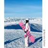 Conjunto de Traje de Snowboard y Esquí Impermeable de Moda Color Rosa Coral para Parejas, con Cuello Alto y Forro Polar para Calidez