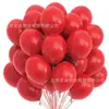 Pacote com 20 Balões de Látex Espessos Foscos de 10 Polegadas para Festa de Aniversário Decoração de Layout de Cena